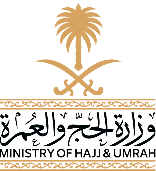 شعار الوزارة